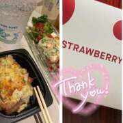 ヒメ日記 2025/03/25 22:11 投稿 せいら 池袋人妻ヒットパレード（シンデレラグループ）