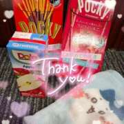 ヒメ日記 2025/04/14 11:56 投稿 せいら 池袋人妻ヒットパレード（シンデレラグループ）