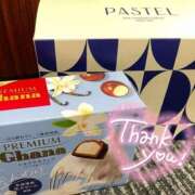 ヒメ日記 2025/04/21 22:00 投稿 せいら 池袋人妻ヒットパレード（シンデレラグループ）