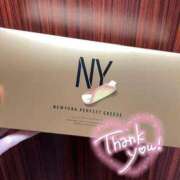 ヒメ日記 2025/05/02 08:54 投稿 せいら 池袋人妻ヒットパレード（シンデレラグループ）