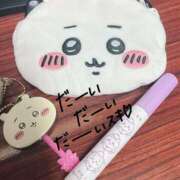 ヒメ日記 2025/05/20 12:51 投稿 せいら 池袋人妻ヒットパレード（シンデレラグループ）