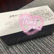 ヒメ日記 2025/05/26 21:39 投稿 せいら 池袋人妻ヒットパレード（シンデレラグループ）