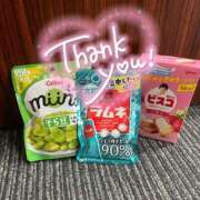 ヒメ日記 2025/07/09 21:33 投稿 せいら 池袋人妻ヒットパレード（シンデレラグループ）