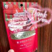 ヒメ日記 2025/07/13 21:23 投稿 せいら 池袋人妻ヒットパレード（シンデレラグループ）