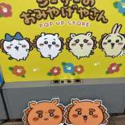 ヒメ日記 2025/09/01 11:50 投稿 せいら 池袋人妻ヒットパレード（シンデレラグループ）