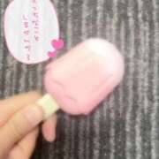 ヒメ日記 2025/09/04 09:46 投稿 せいら 池袋人妻ヒットパレード（シンデレラグループ）