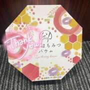 ヒメ日記 2025/09/04 22:09 投稿 せいら 池袋人妻ヒットパレード（シンデレラグループ）