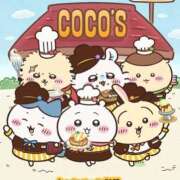 ヒメ日記 2025/10/01 22:35 投稿 せいら 池袋人妻ヒットパレード（シンデレラグループ）