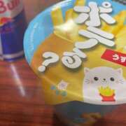 ヒメ日記 2025/10/31 10:02 投稿 せいら 池袋人妻ヒットパレード（シンデレラグループ）