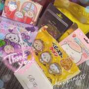 ヒメ日記 2025/11/05 21:33 投稿 せいら 池袋人妻ヒットパレード（シンデレラグループ）