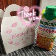 ヒメ日記 2025/11/16 22:12 投稿 せいら 池袋人妻ヒットパレード（シンデレラグループ）