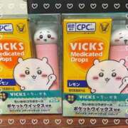 せいら 朝から推し活 池袋人妻ヒットパレード（シンデレラグループ）