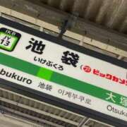 ヒメ日記 2025/12/08 17:43 投稿 せいら 池袋人妻ヒットパレード（シンデレラグループ）