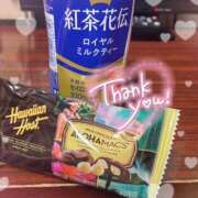 せいら キャンセル枠のお知らせ 池袋人妻ヒットパレード（シンデレラグループ）