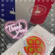 ヒメ日記 2026/01/09 23:14 投稿 せいら 池袋人妻ヒットパレード（シンデレラグループ）