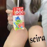 ヒメ日記 2026/02/27 10:21 投稿 せいら 池袋人妻ヒットパレード（シンデレラグループ）