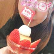 ヒメ日記 2026/01/23 22:46 投稿 えみり 池袋人妻ヒットパレード（シンデレラグループ）