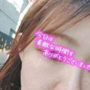 ヒメ日記 2026/03/09 09:07 投稿 えみり 池袋人妻ヒットパレード（シンデレラグループ）