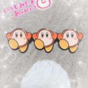 ヒメ日記 2026/03/21 15:46 投稿 えみり 池袋人妻ヒットパレード（シンデレラグループ）