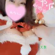 ヒメ日記 2024/12/21 22:02 投稿 大泉 誘惑マル秘ミセス