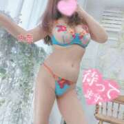 ヒメ日記 2025/01/22 11:46 投稿 大泉 誘惑マル秘ミセス