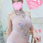 ヒメ日記 2025/02/06 21:41 投稿 大泉 誘惑マル秘ミセス