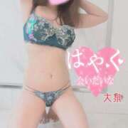 ヒメ日記 2025/02/08 21:20 投稿 大泉 誘惑マル秘ミセス