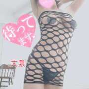 ヒメ日記 2025/03/10 11:27 投稿 大泉 誘惑マル秘ミセス