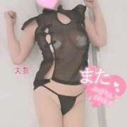 ヒメ日記 2025/03/13 21:19 投稿 大泉 誘惑マル秘ミセス