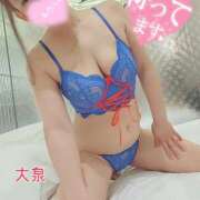 ヒメ日記 2025/04/11 13:30 投稿 大泉 誘惑マル秘ミセス