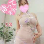 ヒメ日記 2025/04/25 13:00 投稿 大泉 誘惑マル秘ミセス