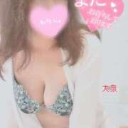 ヒメ日記 2025/05/24 22:00 投稿 大泉 誘惑マル秘ミセス