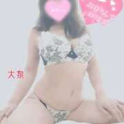 ヒメ日記 2025/05/29 21:30 投稿 大泉 誘惑マル秘ミセス