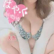 ヒメ日記 2025/07/27 21:25 投稿 大泉 誘惑マル秘ミセス