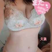 ヒメ日記 2025/07/30 00:01 投稿 大泉 誘惑マル秘ミセス