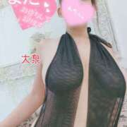 ヒメ日記 2025/08/02 22:16 投稿 大泉 誘惑マル秘ミセス