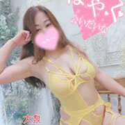 ヒメ日記 2025/08/28 21:50 投稿 大泉 誘惑マル秘ミセス