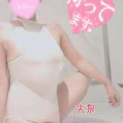 ヒメ日記 2025/09/10 11:40 投稿 大泉 誘惑マル秘ミセス