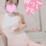 ヒメ日記 2025/09/26 13:10 投稿 大泉 誘惑マル秘ミセス