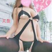 ヒメ日記 2025/09/29 11:47 投稿 大泉 誘惑マル秘ミセス