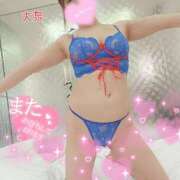 ヒメ日記 2025/09/30 22:47 投稿 大泉 誘惑マル秘ミセス