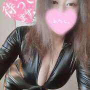 ヒメ日記 2025/11/28 13:44 投稿 大泉 誘惑マル秘ミセス