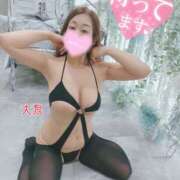 ヒメ日記 2025/12/01 11:38 投稿 大泉 誘惑マル秘ミセス