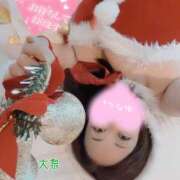 ヒメ日記 2025/12/24 01:35 投稿 大泉 誘惑マル秘ミセス