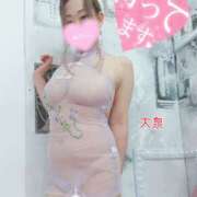 ヒメ日記 2025/12/29 11:36 投稿 大泉 誘惑マル秘ミセス