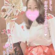 ヒメ日記 2026/01/01 12:41 投稿 大泉 誘惑マル秘ミセス