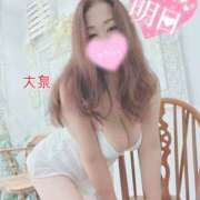 ヒメ日記 2026/01/04 22:24 投稿 大泉 誘惑マル秘ミセス