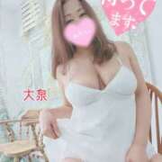 ヒメ日記 2026/01/09 13:24 投稿 大泉 誘惑マル秘ミセス