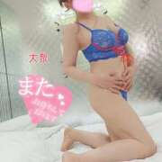 ヒメ日記 2026/01/10 21:03 投稿 大泉 誘惑マル秘ミセス