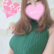 ヒメ日記 2026/01/15 21:04 投稿 大泉 誘惑マル秘ミセス